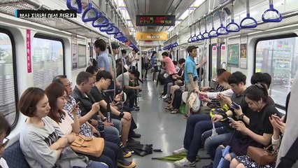 부산 지하철에 첫 여성 전용칸...거센 역차별 공방 / YTN (Yes! Top News)