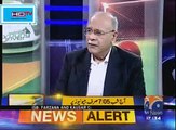 PSL ka Final Lahore Main Hoga Ya Nahi? Najam Sethi Reveals his New Plan