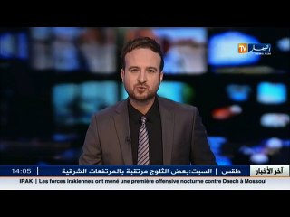 سفيرة الولايات المتحدة الأمريكية بالجزائر تتحفّظ على ملف طلب التأشيرة .. وهذا السبب!!