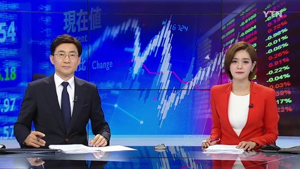 23일 주식 신용거래 7조...'반대매매' 후폭풍 우려 / YTN (Yes! Top News)
