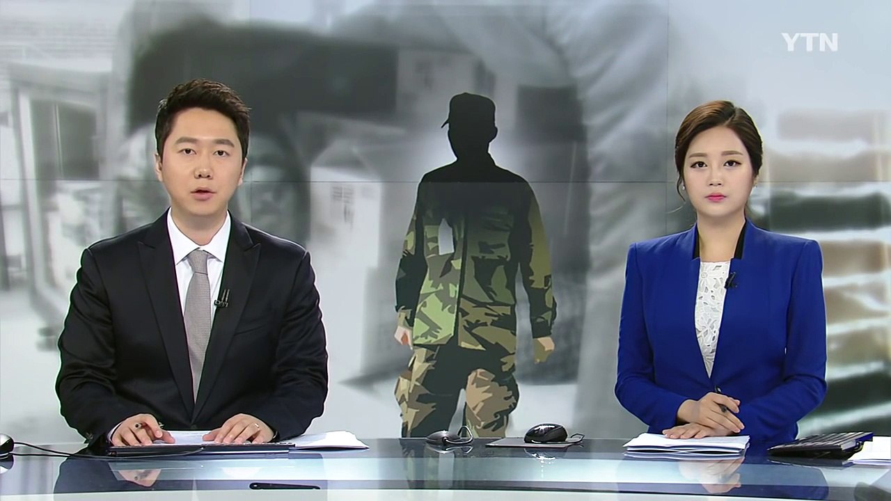 [단독] 병사 식재료 빼돌린 해군 상사...대가로 돈 '꿀꺽' / YTN (Yes!...
