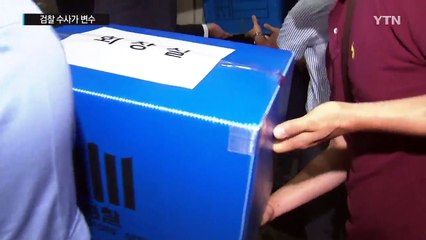 롯데 경영권 분쟁 일단락...검찰 수사가 변수 / YTN (Yes! Top News)