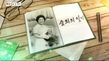 [특집 글로벌코리안] 독일로 간 천사 '광수의 일기' / YTN (Yes! Top News)