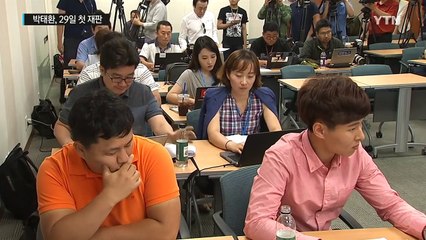 마린보이 박태환 '마지막 승부'...오는 29일 첫 재판 / YTN (Yes! Top News)