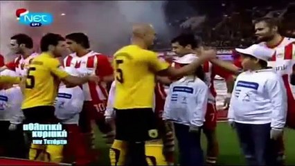 ΟΛΥΜΠΙΑΚΟΣ-ΑΕΚ 1-2  Πάρτι με Σκόκο στο Καραϊσκάκη...