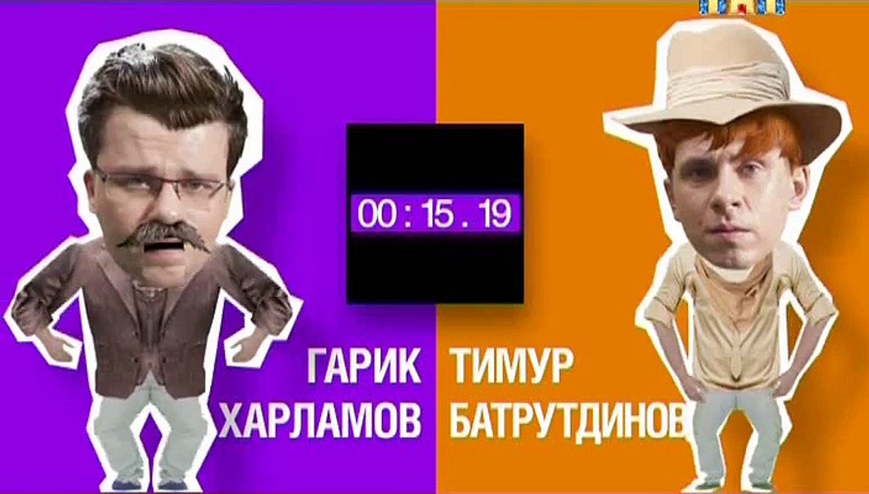 ХБ 10 серия