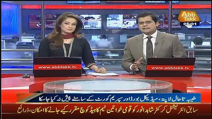 Abbtak News 9pm Bulletin – 6th January 2017