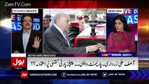 Shahid Masood  Analysis On Javed Chaudhry Column On Asif ALi Zardari