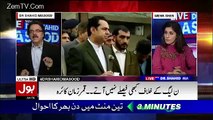 Shahid Masood Discuss Javed Chaudhry Column On Asif Ali  Zardari