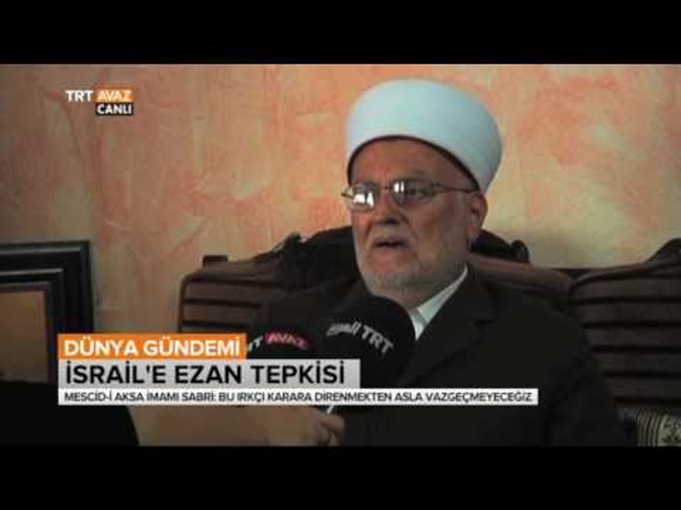 İsrail'e Ezan Tepkisi - Halka Sorduk - Dünya Gündemi - TRT Avaz
