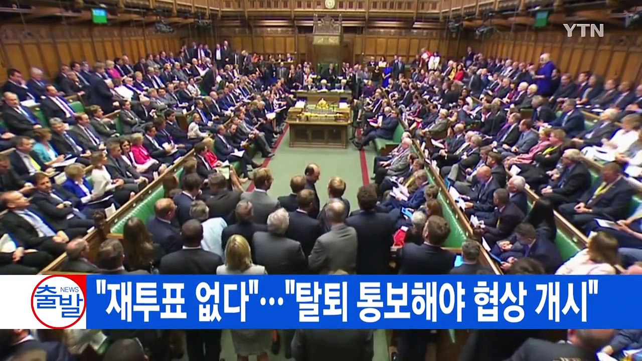 [YTN 실시간뉴스] 강남 한복판 흉기 난동...시민들이 제압 / YTN (Yes!...