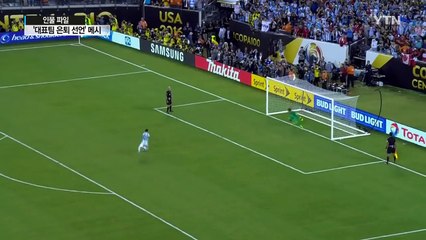 [인물파일] '하늘색 줄무늬의 저주' 못 푼 메시 / YTN (Yes! Top News)