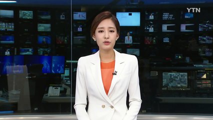리디아 고, 월마트 NW아칸소 챔피언십 우승 / YTN (Yes! Top News)