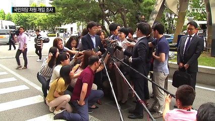 박선숙 의원 소환...당 차원 개입 여부 조사 / YTN (Yes! Top News)