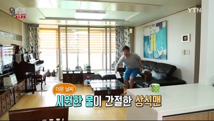 뜨거운 여름을 이겨낼 초스피드 얼음 만들기! / YTN (Yes! Top News)