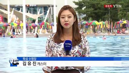 [날씨] 수도권 마른장마에 폭염특보...제주도 장마 / YTN (Yes! Top News)