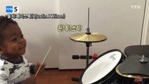 2살 꼬마 드러머의 연주 실력...칼 같은 박자 감각 / YTN (Yes! Top News)