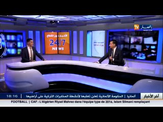 روسيا: مسنات متقاعدات.. يتحدين ويبدعن في عالم الأزياء والموضة