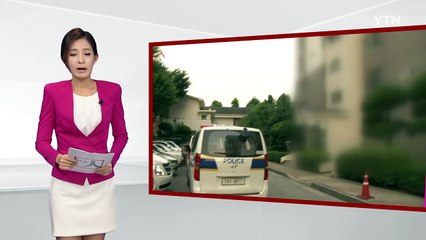 50대 여성 살해 고교생 부산에서 긴급 체포 / YTN (Yes! Top News)