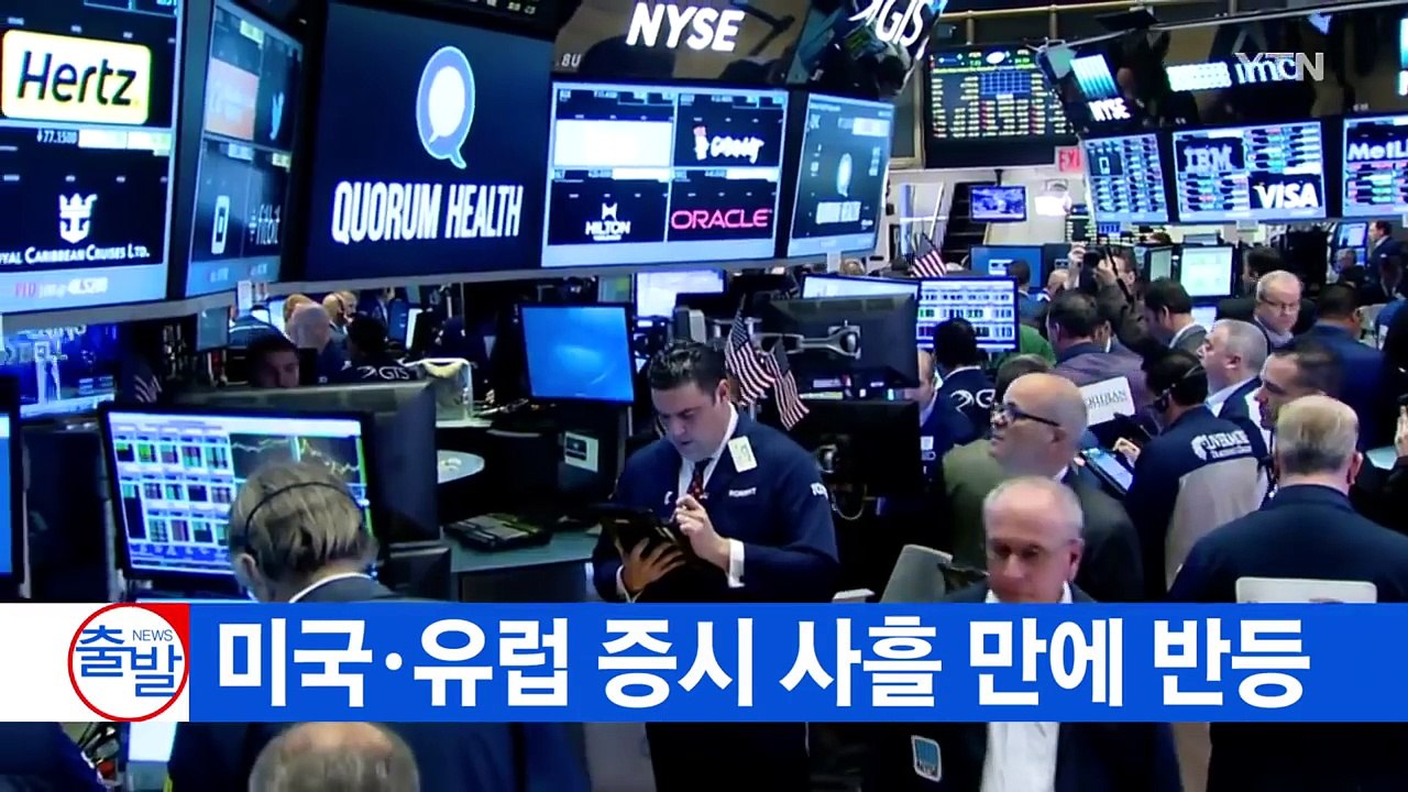 [YTN 실시간 뉴스] "안철수 사퇴 결심"...오늘 최고위에서 논의 / YTN (Y...