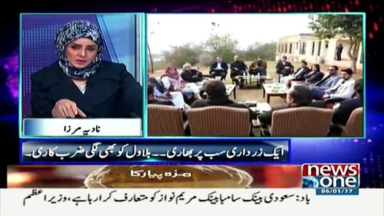 10PM With Nadia Mirza - 6th January 2017