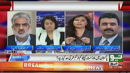 Live With Nasrullah Malik – 6th January 2017