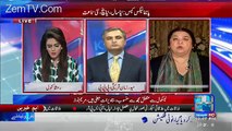 Special 24– 6th January 2017