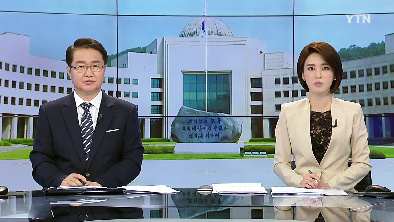 국정원, 'PC방 간첩 체포' 확인...간첩 행위 배경 집중조사 / YTN (Yes!...