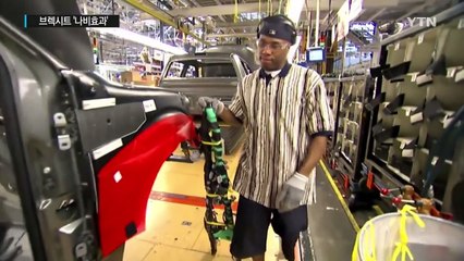 브렉시트 '나비효과'‥ 세계 질서 '균열' / YTN (Yes! Top News)