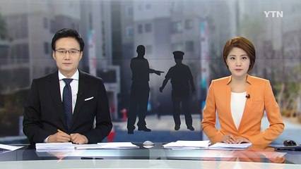 아파트 경비원 또 당했다...입주민이 침 뱉고 폭행·폭언 / YTN (Yes! Top News)