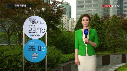 [날씨] 전국 장맛비...중서부 150mm↑ 호우 / YTN (Yes! Top News)