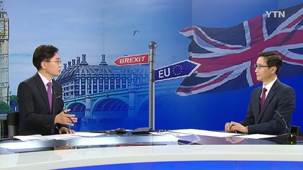 영국 "단일시장 접근권 필요"...EU "이동의 자유 먼저"  / YTN (Yes! Top News)