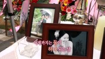 소풍 그리고 도시락...부담 없는 '작은 결혼식' 인기 / YTN (Yes! Top News)