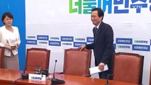 정치권 국회의원 '면책특권' 유지 움직임 논란 / YTN (Yes! Top News)