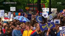 英, EU 탈퇴 반대 대규모 시위...여왕, 스코틀랜드 설득 나서 / YTN (Yes! Top News)