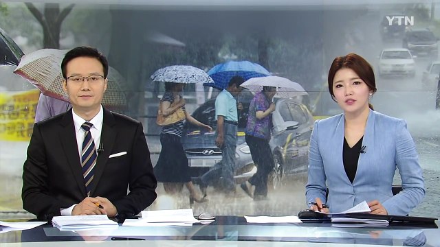 [날씨] 밤부터 전국 비...내일까지 최고 120㎜ 폭우 / YTN (Yes! Top News)