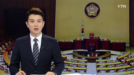 황교안 "김영란법 농·축산물 제외, 취지 약화 우려" / YTN (Yes! Top News)