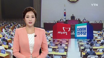황교안 "기업 비리 MB 연루 의혹 철저히 수사" / YTN (Yes! Top News)
