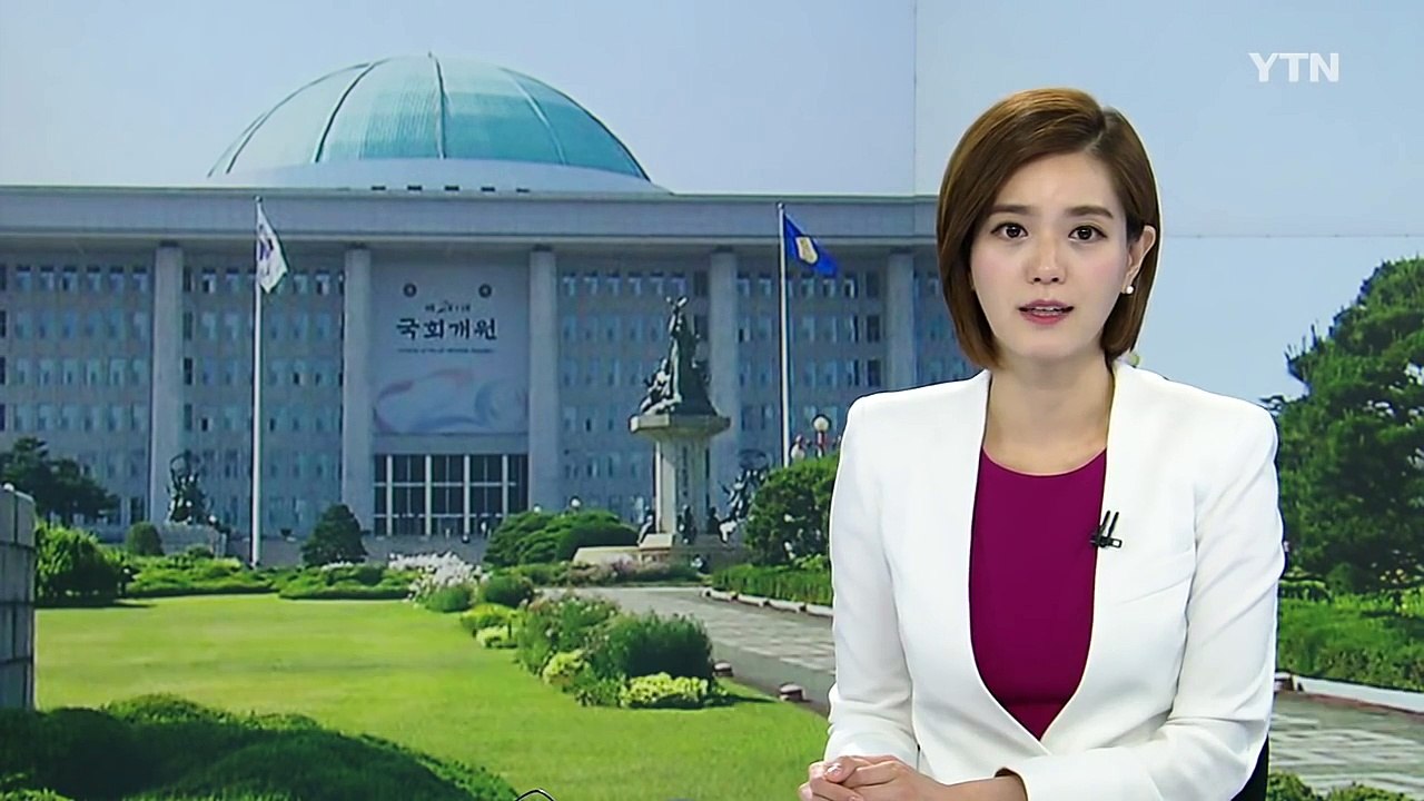 도마 위에 오른 국회의원 면책특권..."특권남용 책임 물어야" / YTN (Yes!...