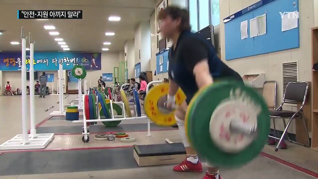 박근혜 대통령 국민께 기쁨 안겨달라 / YTN (Yes! Top News)