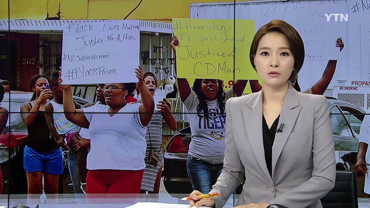 美 경찰, 흑인에 총격 사망 잇달아...흑인 사회 반발 / YTN (Yes! Top News)