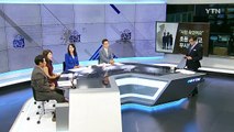 초등생 '시신 발견 신고' 무시한 경찰 / YTN (Yes! Top News)