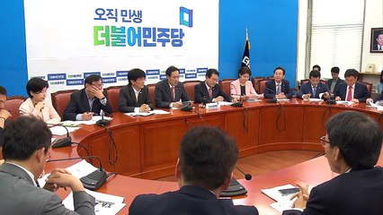 우상호 "검찰, 스스로 수술대 올라야...국회서 검찰개혁 다룰 것" / YTN (Yes! Top News)