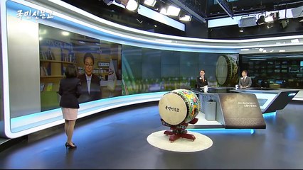 [51회 본방] 동행, 함께라서 고마워요 / YTN (Yes! Top News)