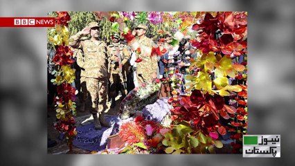 Tribute to Pride of Pakistan Aitezaz Hassan