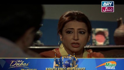 Pyarey Afzal Ep 24 - on Ary Zindagi in High Quality 6th January 2017