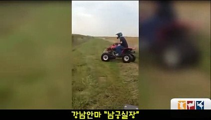 신드롬안마 010.4373.1910 남궁실장