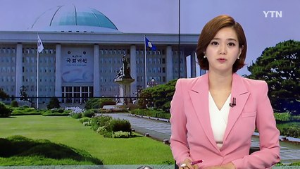 與, 전대 레이스 본격화...野 "선관위 與 의혹에 미온적" / YTN (Yes! Top News)