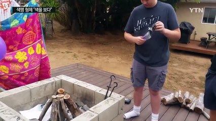 '색맹 형제'가 생애 첫 어머니 눈동자 색을 본 순간 / YTN (Yes! Top News)