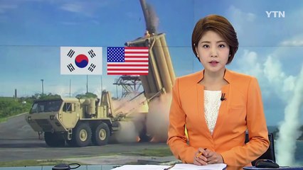 美 "사드는 방어용"...한미일 vs 북중러 구도 우려 / YTN (Yes! Top News)